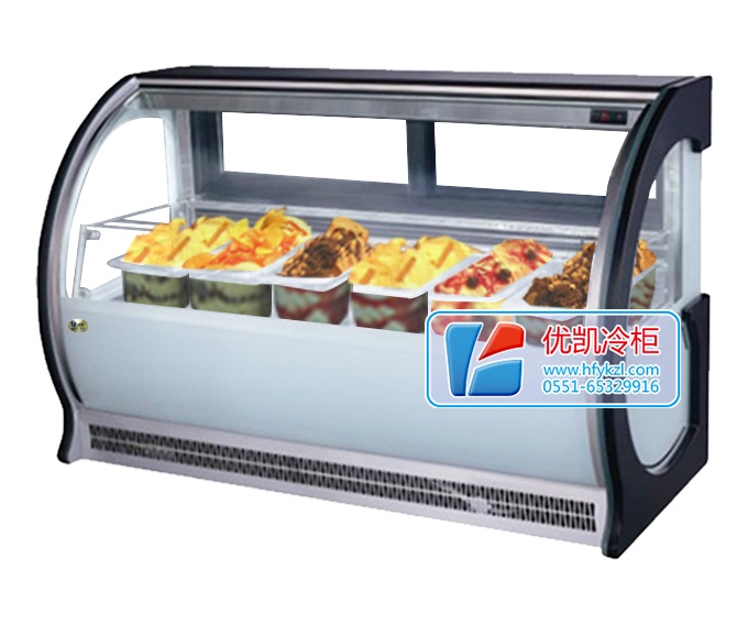 优凯-VIP-BQG台式冰淇淋展示柜（厂长推荐）