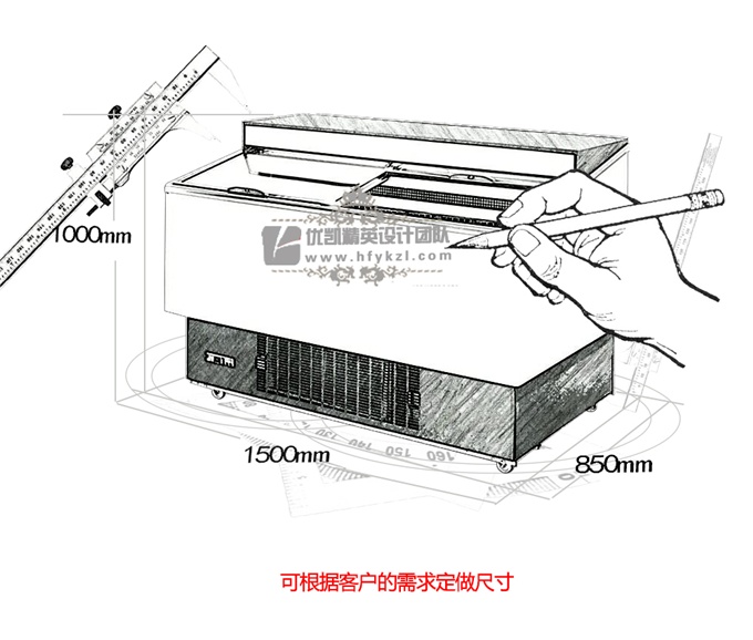 自选式冰淇淋展示柜（便利店用）