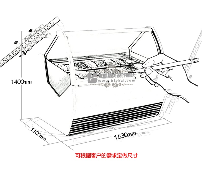 17BQ-A2迈动冰款淇淋展示柜