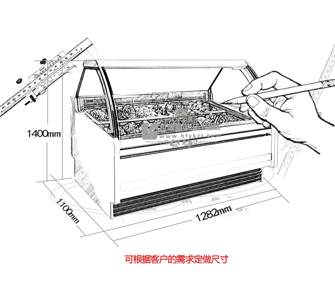 17BQ-C1经济节能型淇淋展示柜