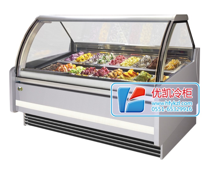 17BQ-C1经济节能型淇淋展示柜