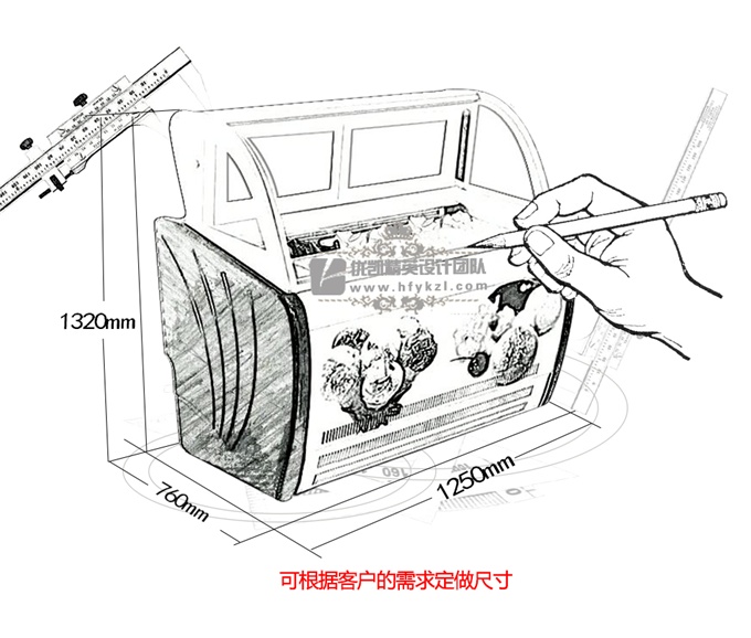 BQ-A型单排冰淇淋展示柜（厂长推荐）