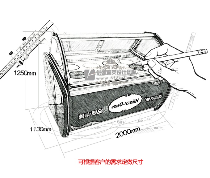 BQ-A2型哈根达斯冰淇淋展示柜（畅销产品）-分类页面