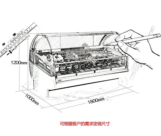 BQ-E型冰淇淋展示柜