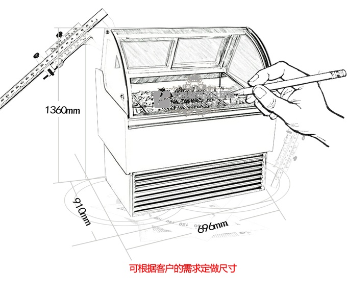 BQ-HA型冰淇淋展示柜