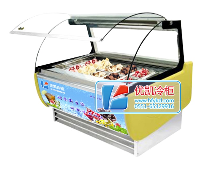 BQ-N型前掀式冰淇淋展示柜（畅销产品）