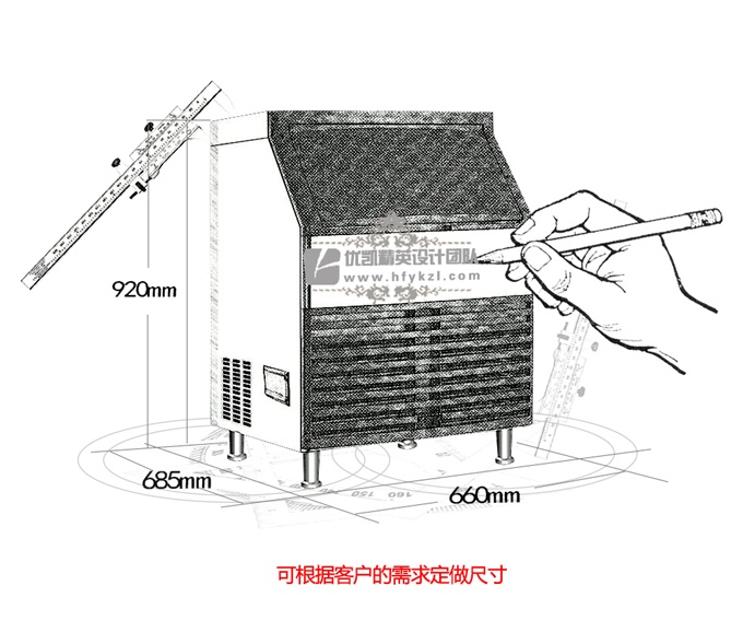 17新款YK-160P方形冰一体式制冰机(畅销产品)