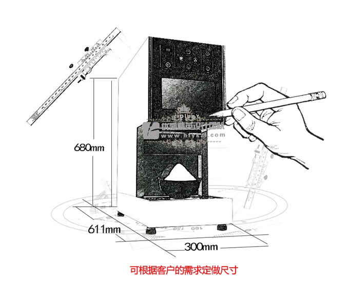 17新款YK-201M韩式奶冰机制冰机