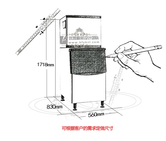 17新款YK-350P方形冰制冰机（畅销产品）