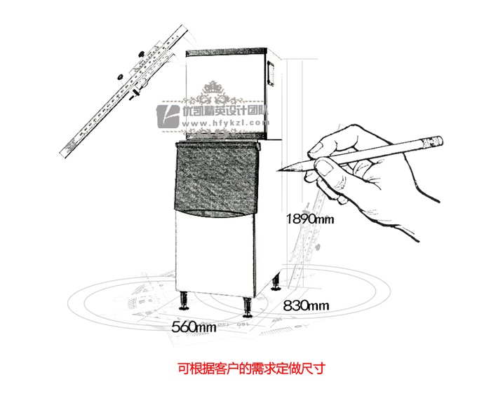 17新款YK-500H方冰机制冰机