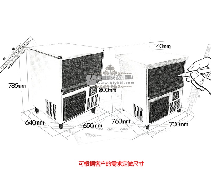 17新款YK-51B方形冰吧台制冰机