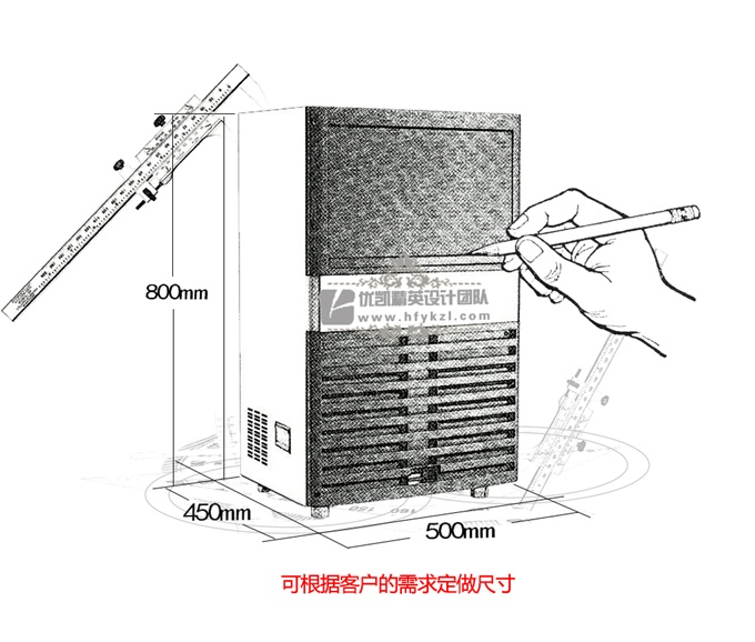 17新款YK-60P方形冰一体式制冰机(畅销产品)