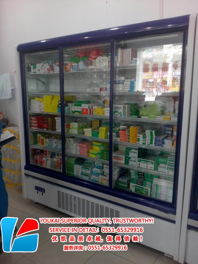 三门GSP药品阴凉柜