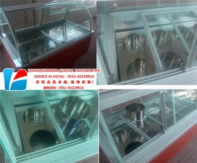 BQ-ZLA直冷冰淇淋展示柜