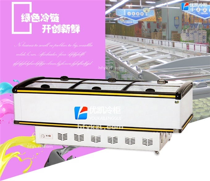 新款前后拉门岛柜