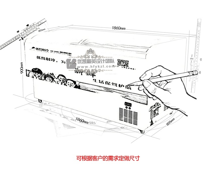 LD-B型弧面岛柜