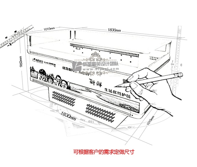 LD-D型风冷单岛柜