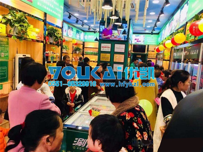 陕西汉中火锅食材超市冷柜，火锅材料店冷藏柜冷冻柜案例