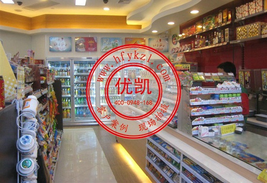 苏州市相城区苏乐汇便利店冷柜案例