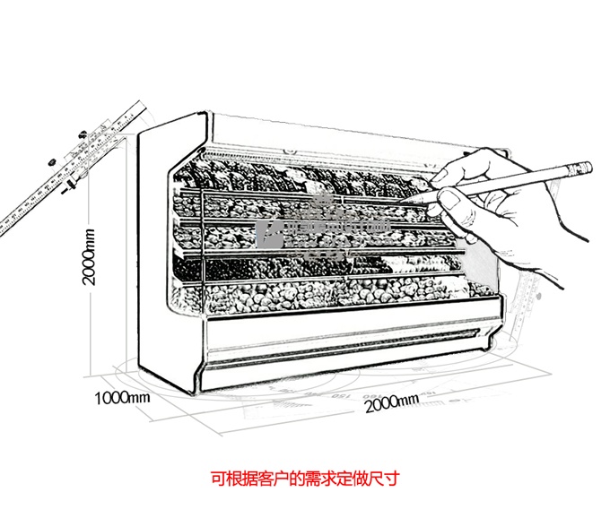 SG-A2型水果保鲜柜（畅销产品）