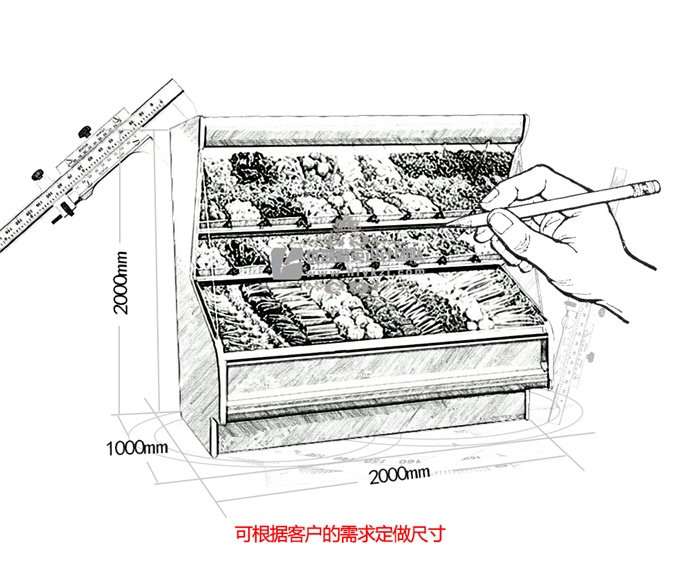 SG-C型水果保鲜柜（畅销产品）