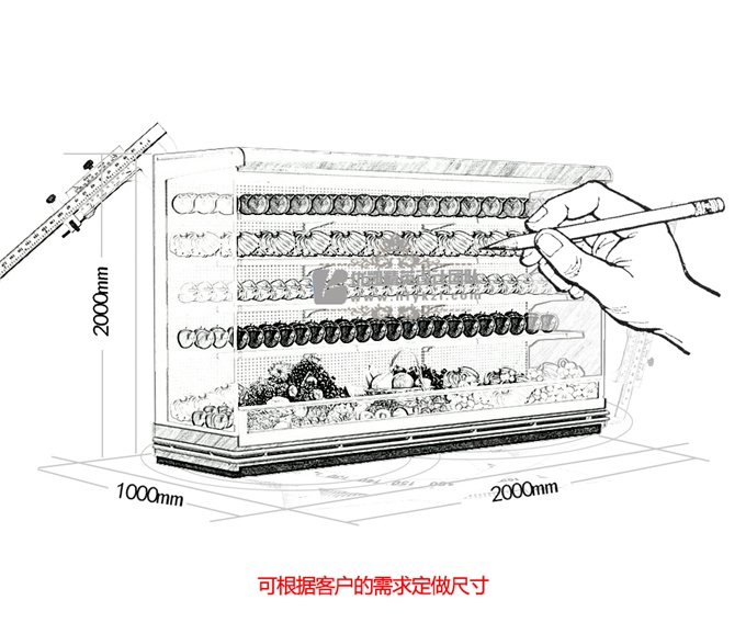 SG-E型水果保鲜柜（畅销产品）