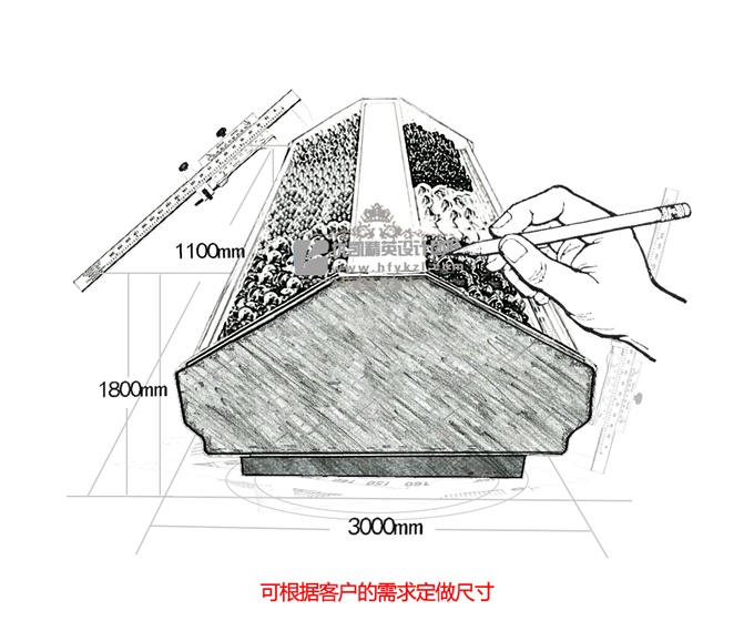 SG-H型水果保鲜柜（畅销产品）