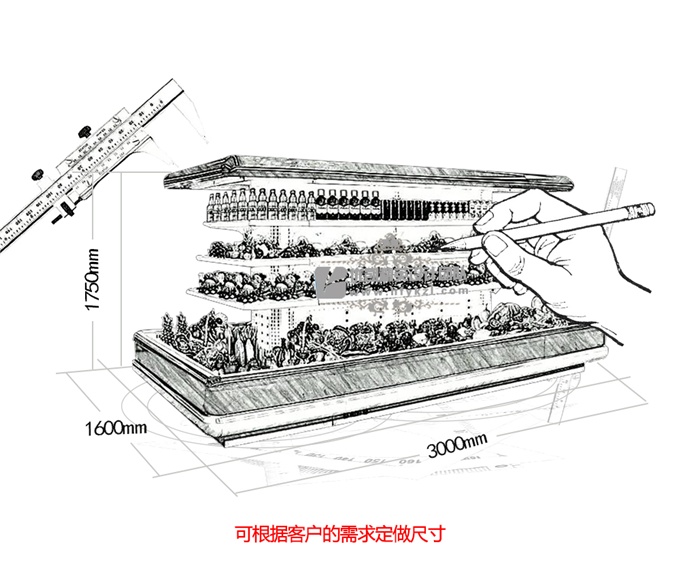 SG-HD型水果保鲜柜（畅销产品）