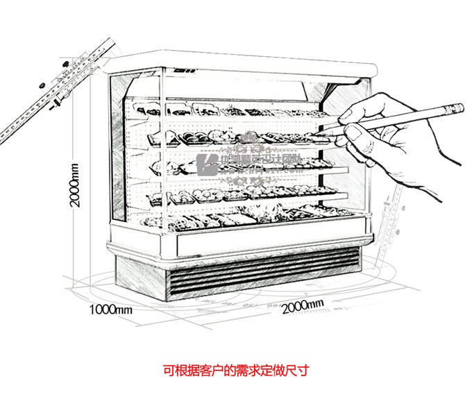 SG-HR型水果保鲜柜（畅销产品）