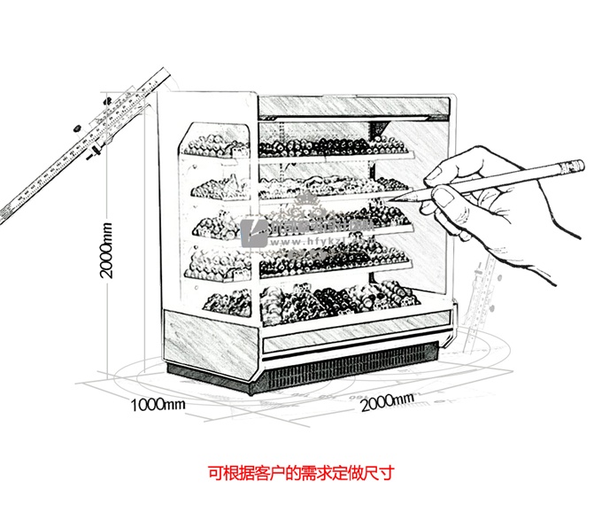 SG-K型水果保鲜柜（畅销产品）