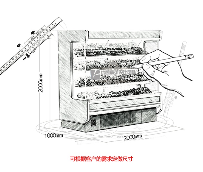 SG-KC型水果保鲜柜（畅销产品）