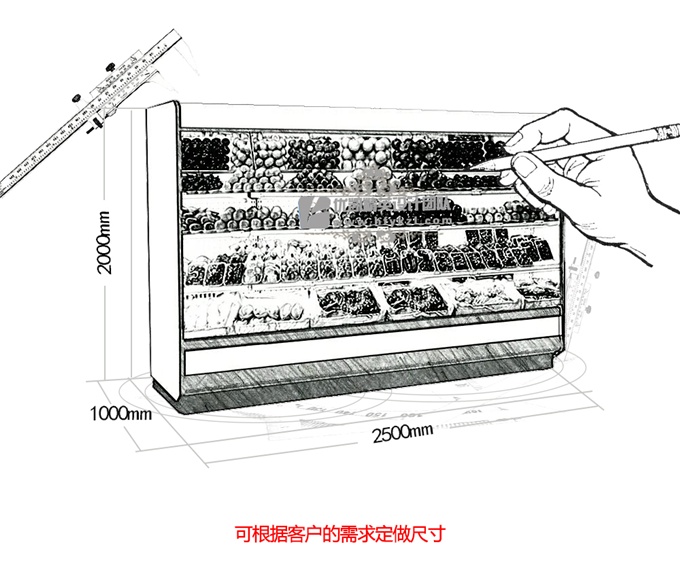 SG-P型水果保鲜柜（畅销产品）