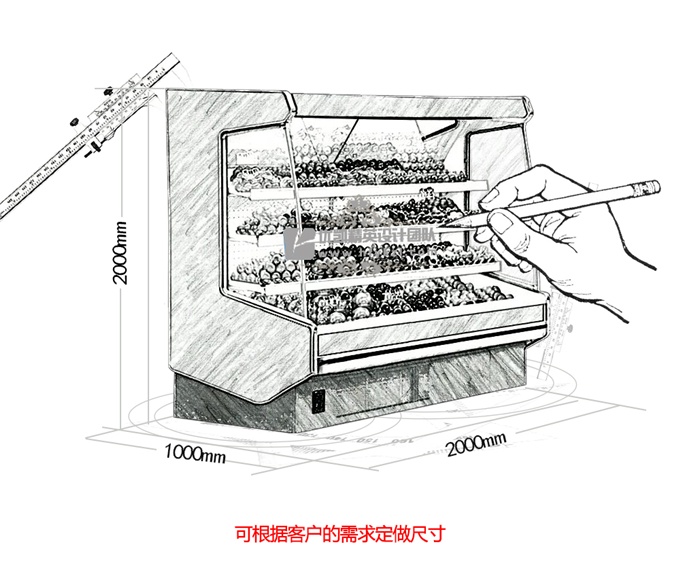 SG-R型水果保鲜柜（畅销产品）