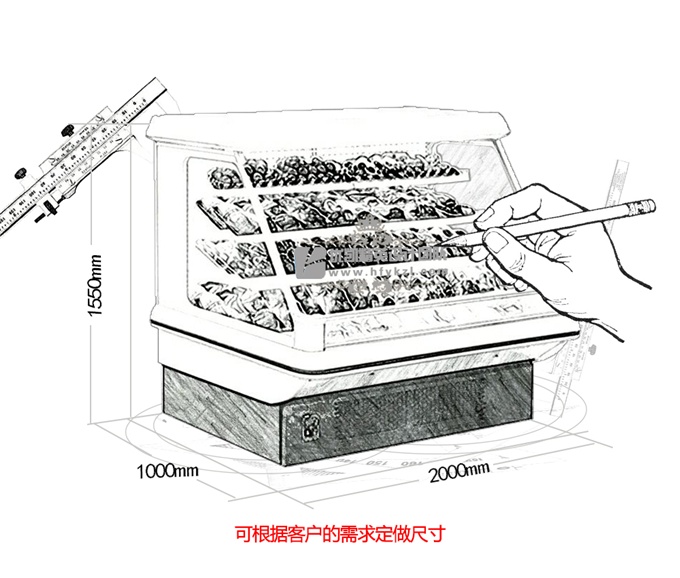 SG-TD型半高水果保鲜柜（畅销产品）