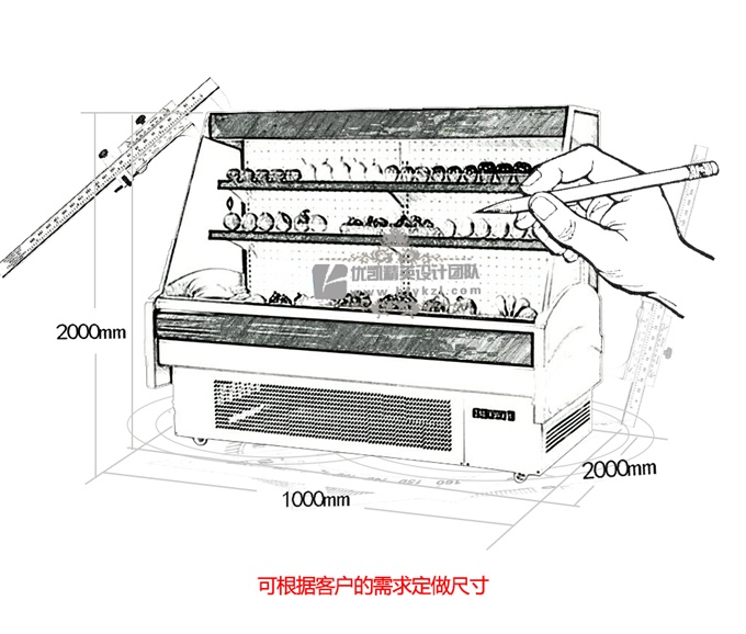 SG-TD型水果保鲜柜（畅销产品）