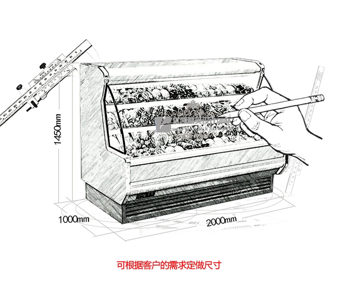 SG-TE型半高水果保鲜柜（畅销产品）