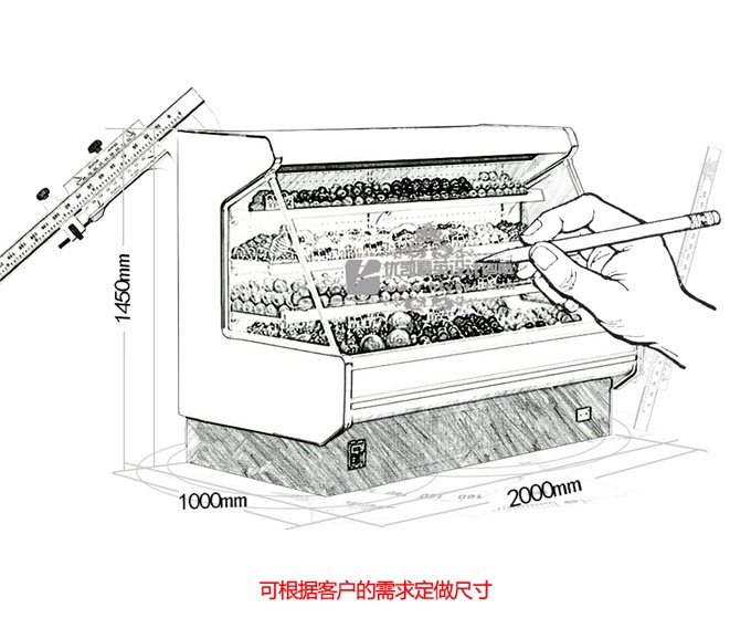 SG-TF型半高水果保鲜柜（畅销产品）