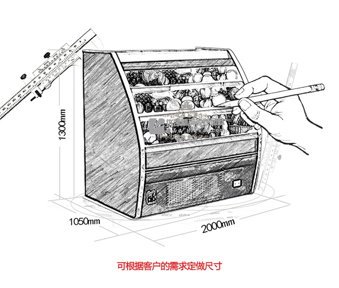 SG-TG型半高水果保鲜柜（畅销产品）