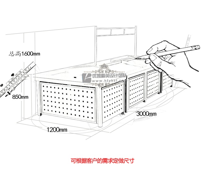 ZGS-3双面果蔬架