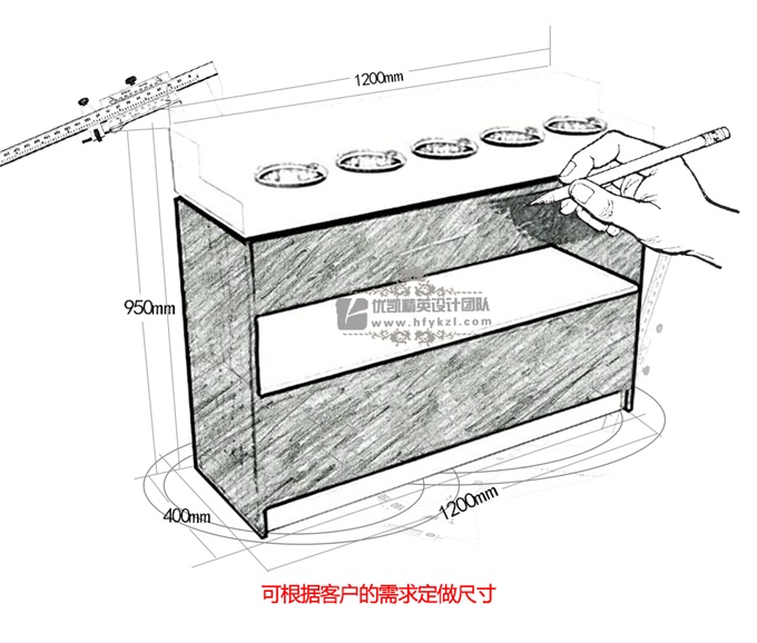 定制自助调料桌