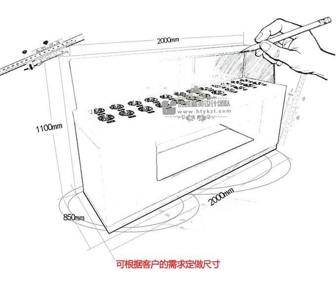 海底捞火锅点调料台（带玻璃罩）