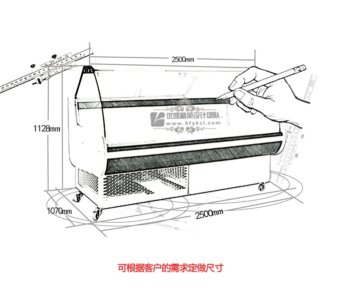 LZG03系列柜台式（圆弧）冷藏展示柜