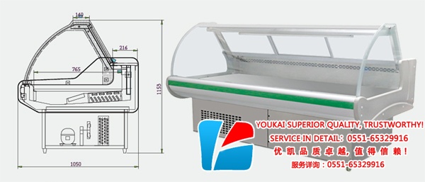 熟食柜设计图