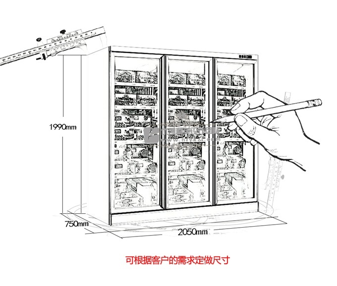 三门分体风冷冷冻展示柜