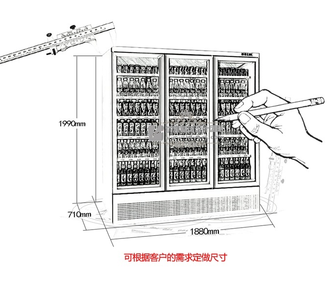 三门整机风冷饮料展示柜（底置压缩机）