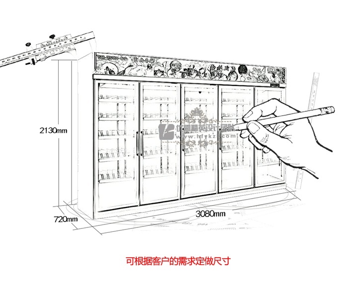 五门便利店专用冷柜