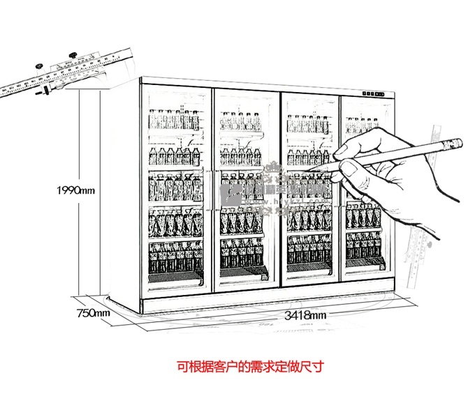 四门分体带门风幕柜（外置机）