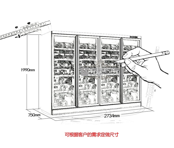 四门风冷便利店冷柜（外置机）