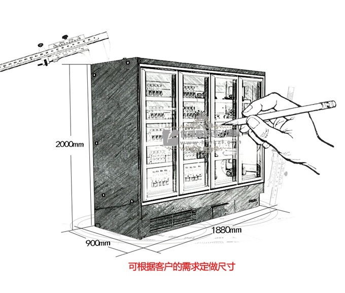 玻璃门饮料展示柜