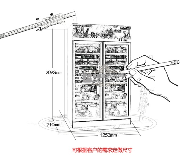 17FC顶置二门便饮料展示柜